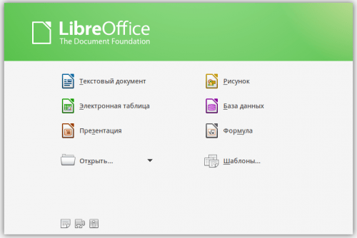 LibreOffice