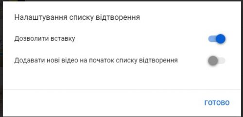 Сортування