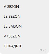 Назва