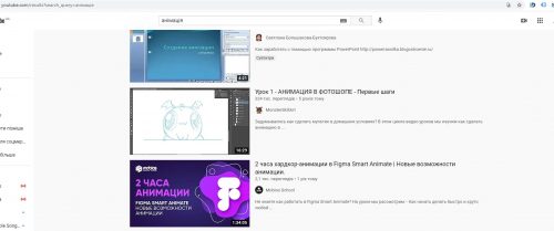 Візуальні мініатюр